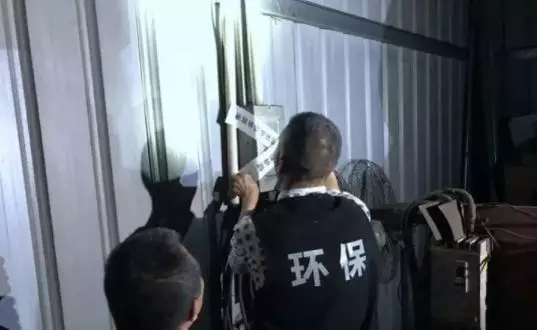 东莞市道滘镇重拳出击大气污染防治工作，四家企业被查封