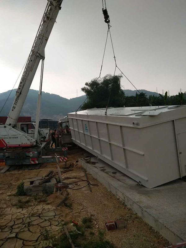 一体化污水处理设备
