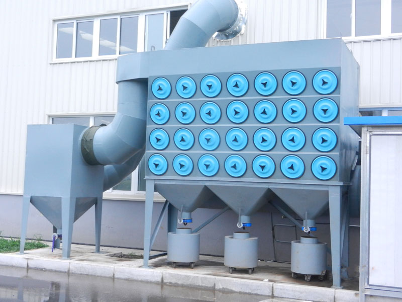 沉流式脉冲滤筒除尘器