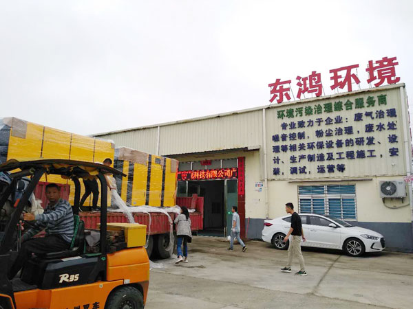 9797彩票设备出货现场 9797彩票出货现场