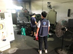 东莞市常平镇环保执法人员被投诉，环保选择性执法？