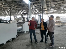 惠州市生态环境局惠东分局开展涉VOCs废气企业帮扶指导，提高企业废气污染防治管理能力