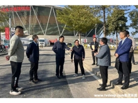 东莞市调研“美丽全运”空气质量保障工作