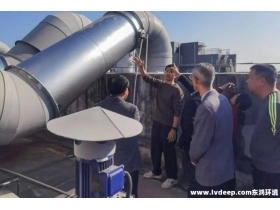 深圳市企业代表赴麻涌学习交流先进环保运营管理经验