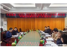 东莞市中堂镇迅速部署省生态环境保护督察整改工作