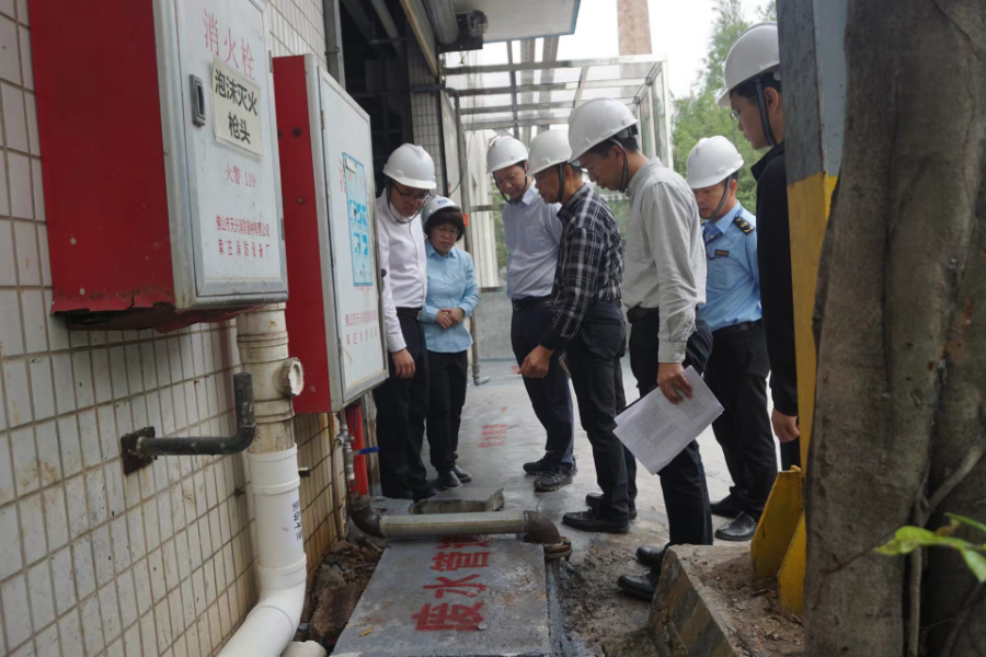佛山市高明同德化工有限公司现场调研.jpg