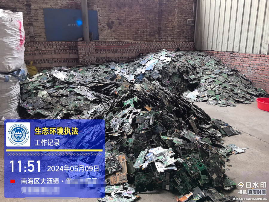 查处现场5.jpg